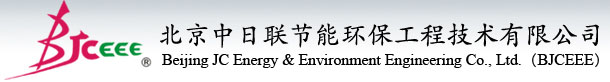 河北渤海機(jī)械