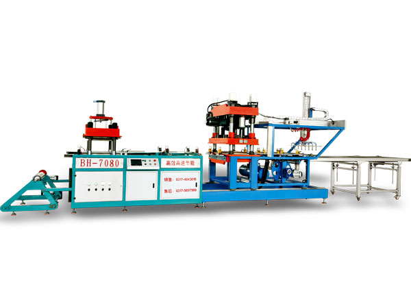 BH-7080半自動(dòng)正氣壓熱成型機(jī)