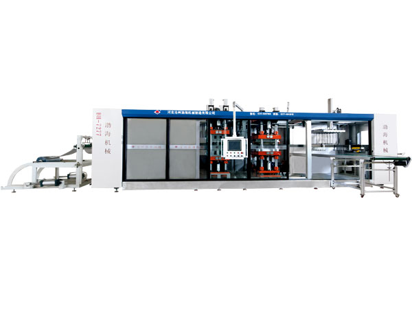 BH-7277全自動(dòng)正負(fù)壓多工位熱成型機(jī)